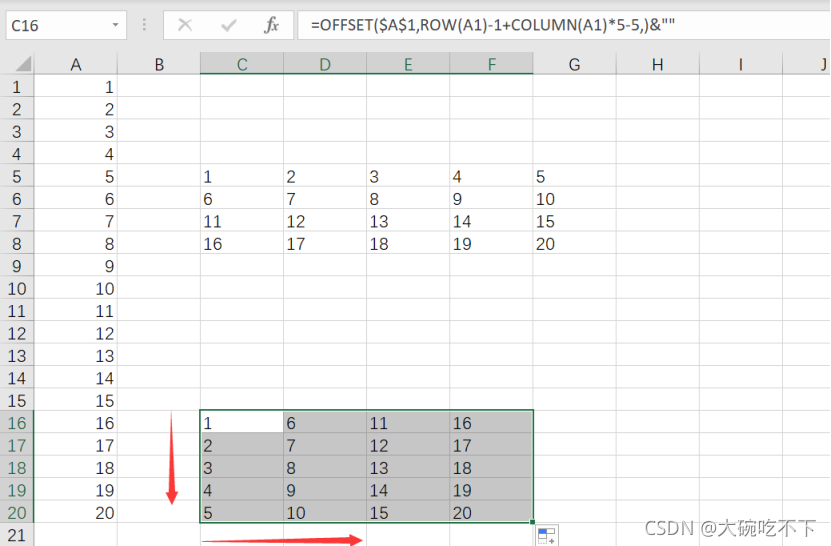 excel 把第一行数据转成对象java excel中把一行数据变成一列_多列_04