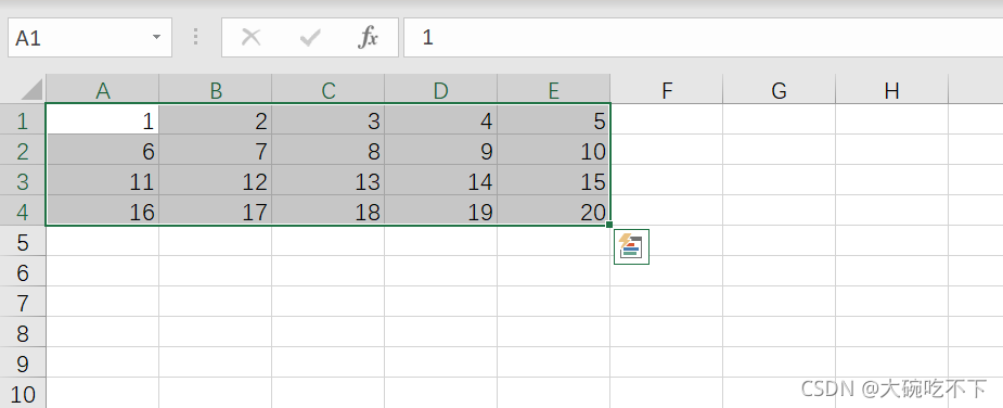 excel 把第一行数据转成对象java excel中把一行数据变成一列_Excel_06