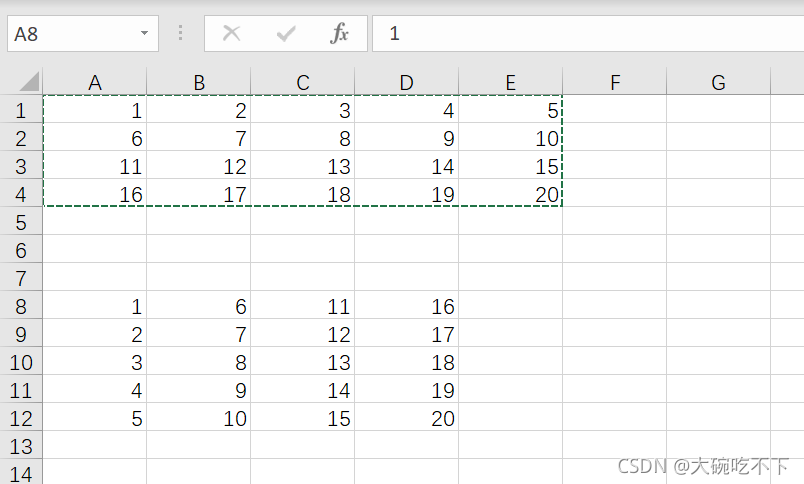 excel 把第一行数据转成对象java excel中把一行数据变成一列_多列_10