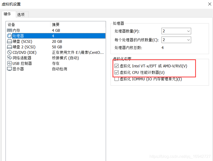 cent os 安装kvm centos安装kvm虚拟机 安装win10_cent os 安装kvm_02