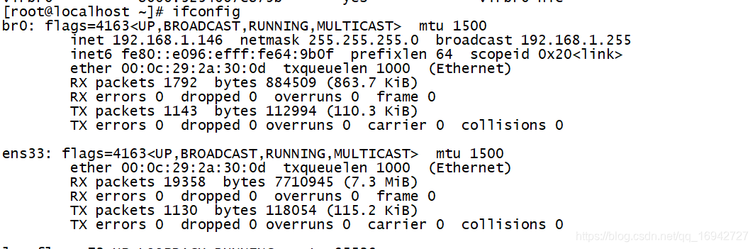 cent os 安装kvm centos安装kvm虚拟机 安装win10_vnc_08