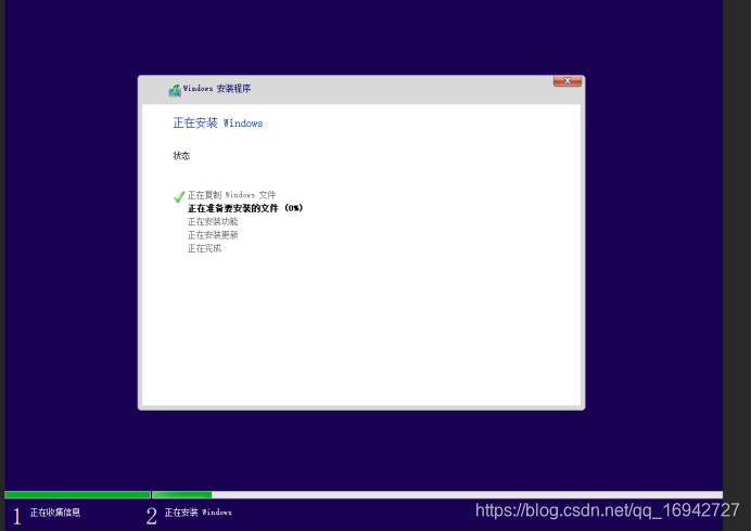 cent os 安装kvm centos安装kvm虚拟机 安装win10_kvm_15