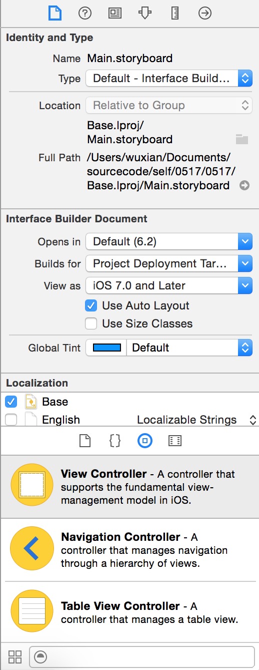 xcode ios开发 屏幕常亮 xcode界面_弹出菜单_29