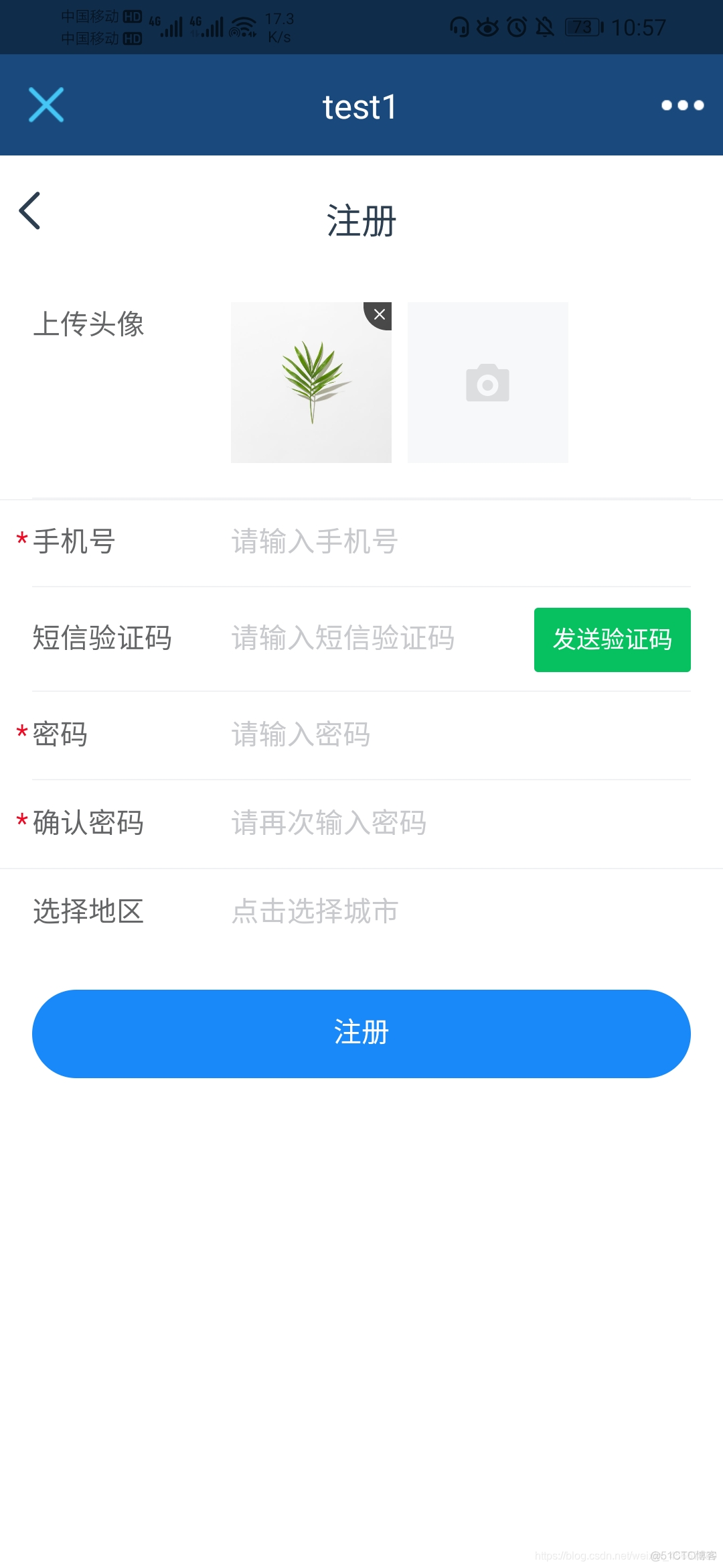 vue 移动端ios发布 vue移动端app_vue 移动端ios发布_02