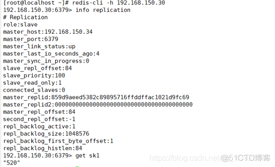 redis 可以将key value 直接复制换个key嘛 redis复制一个值到新key_链表_13