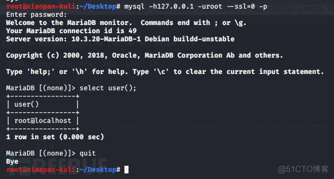 mysql 支持STUFF 函数 mysql ssrf_sql_33