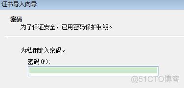 java 小程序 微信退款回调通知 微信退款接口文档_java 小程序 微信退款回调通知_03