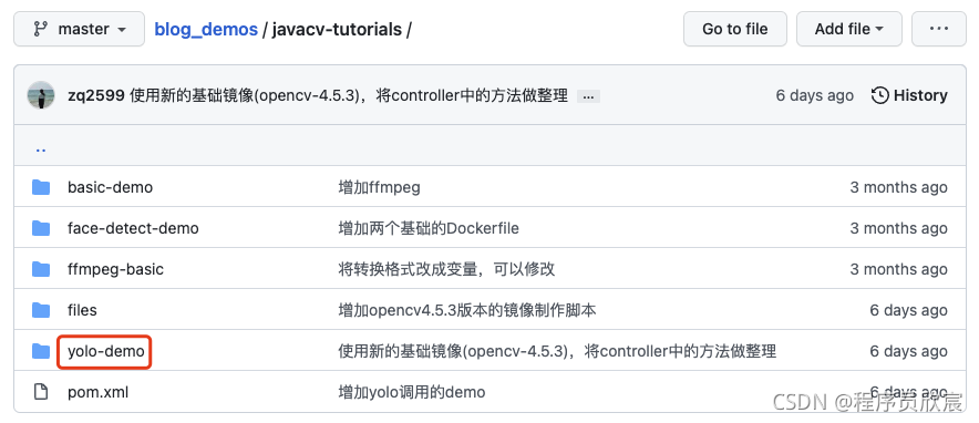 Java 识别 excel 中的图片 java识别图片中物体_maven_07