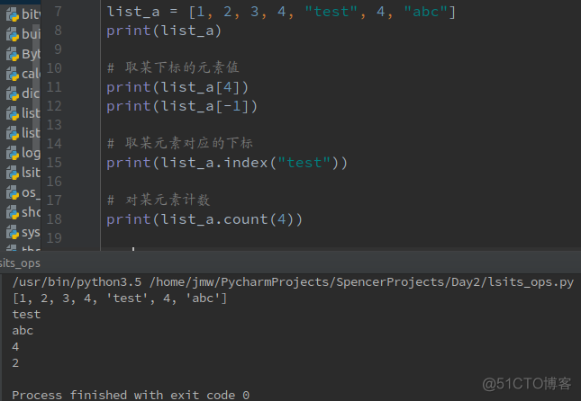 最新python自动化运维快速入门pdf下载 python自动化运维要学什么_字符串_08