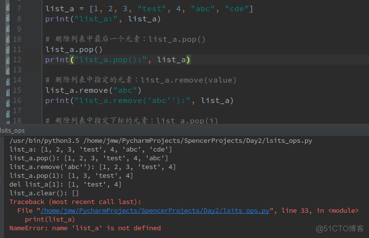 最新python自动化运维快速入门pdf下载 python自动化运维要学什么_Python_11