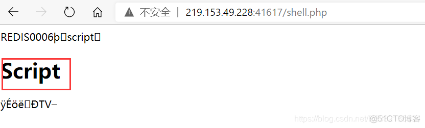 shell redis获取key shell连接redis_shell redis获取key_11