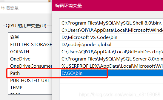 vsc 开启go语言提示 vscodego语言环境搭建_Go_04