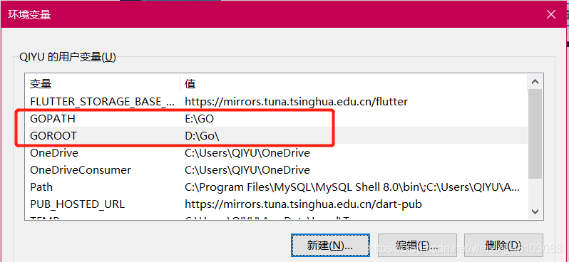 vsc 开启go语言提示 vscodego语言环境搭建_go_05