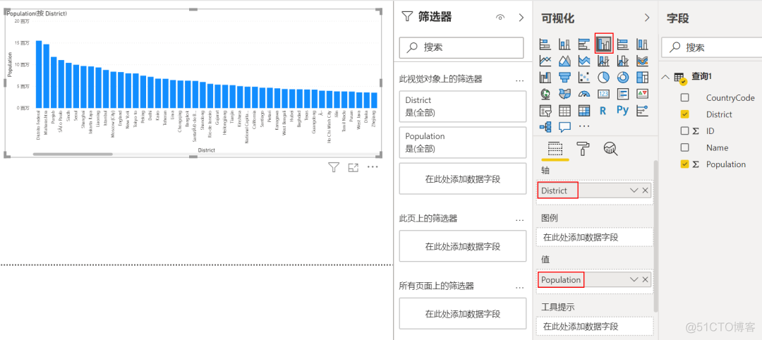 mysql 多实例 可视化登录 mysql怎么使用可视化_筛选器_09