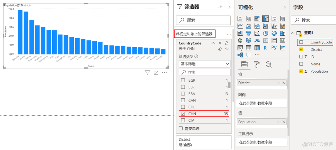 mysql 多实例 可视化登录 mysql怎么使用可视化_筛选器_10