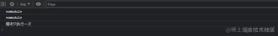 es6模块化机制正确且符合编程规范 es6的module模块_字段_04