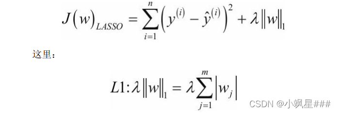 连续变量logistic回归分析 连续性变量回归分析_算法_12