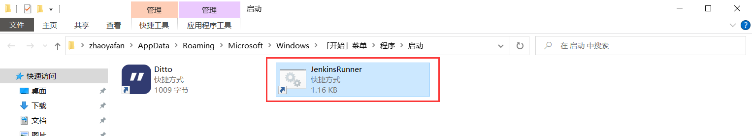 jenkins打不开网页 jenkins安装完成打不开网页_Jenkins_06