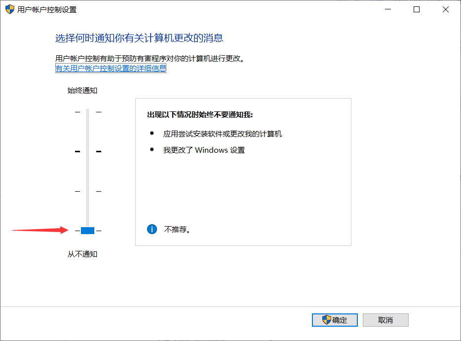 jenkins打不开网页 jenkins安装完成打不开网页_selenium_08