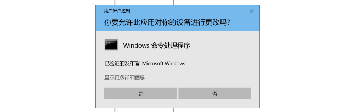 jenkins打不开网页 jenkins安装完成打不开网页_selenium_09