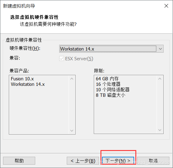 centos桌面移植 安装centos桌面_NAT_02