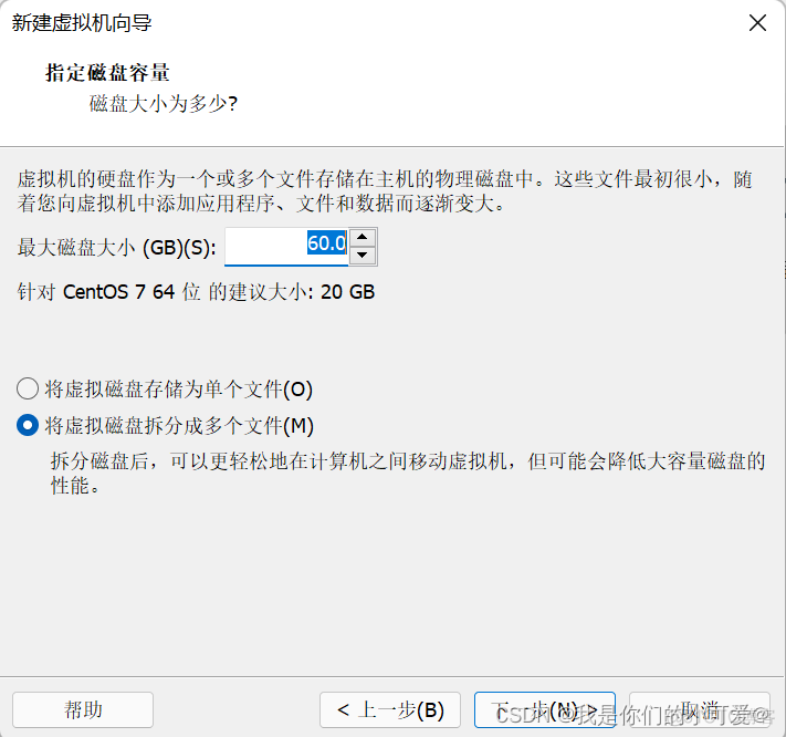 centos7配置301跳转 centos7怎么配置_centos7配置301跳转_05