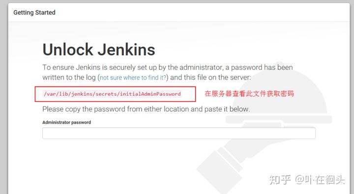 jenkins部署jar包到远程服务器 jenkins推送到远程服务器_服务器_08