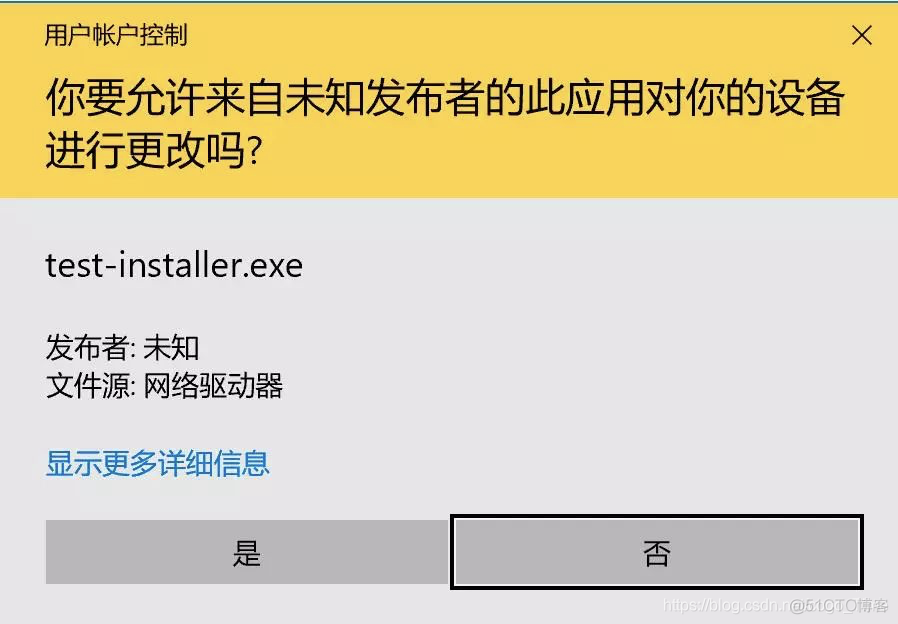 hdfs国密算法加密 https 国密算法_加密算法_26