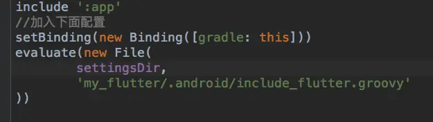 android 引用flutter 没有flutter model android调用flutter页面_ide