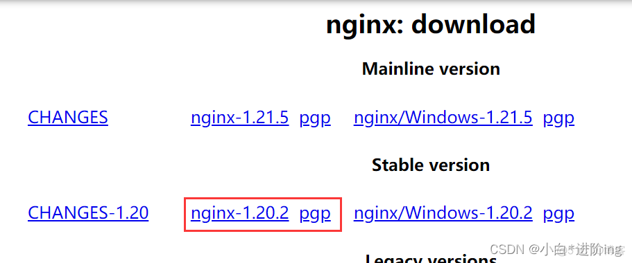 Nginx环境搭建 nginx服务搭建_Nginx环境搭建