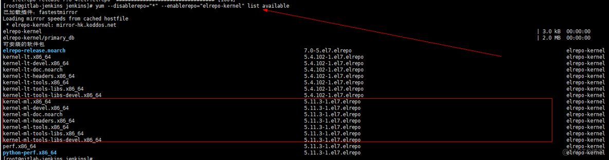 centos7永久修改内核参数 centos7各版本内核_centos7永久修改内核参数_03