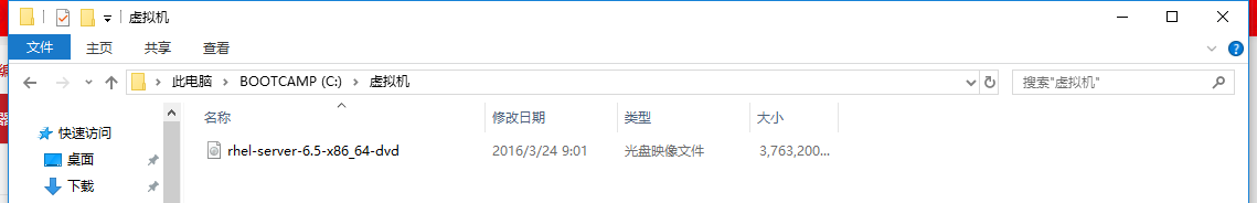 虚拟机window xp镜像 虚拟机系统镜像文件_操作系统