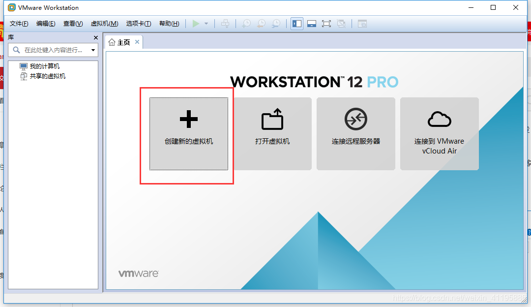 虚拟机window xp镜像 虚拟机系统镜像文件_图形界面_02