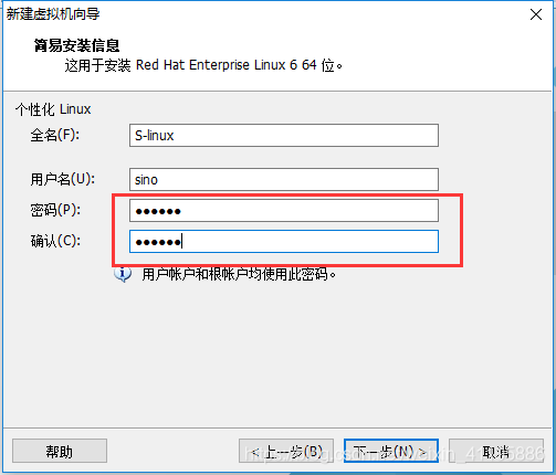 虚拟机window xp镜像 虚拟机系统镜像文件_操作系统_05