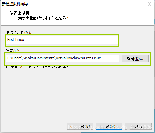 虚拟机window xp镜像 虚拟机系统镜像文件_虚拟机window xp镜像_06