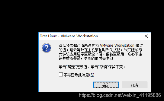 虚拟机window xp镜像 虚拟机系统镜像文件_虚拟机window xp镜像_12