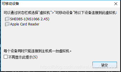 虚拟机window xp镜像 虚拟机系统镜像文件_虚拟机window xp镜像_13