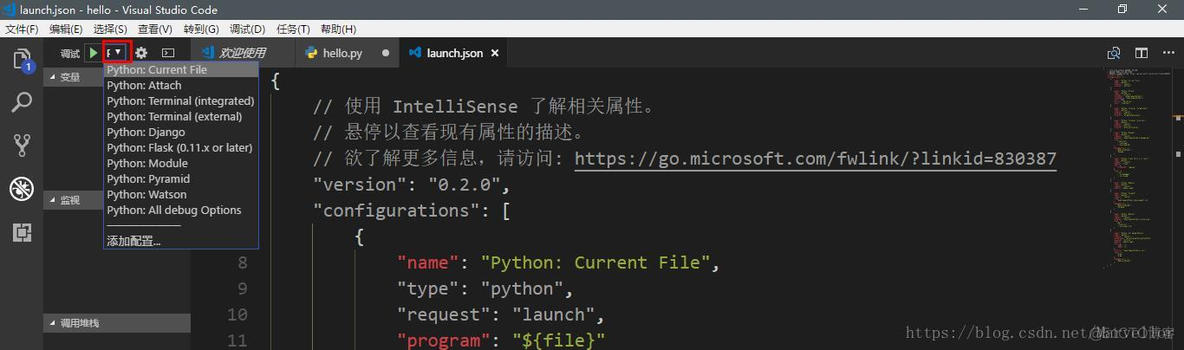 vscode 配置opencv vscode 配置命令脚本_VS Code个性化主题、字号等设置_12