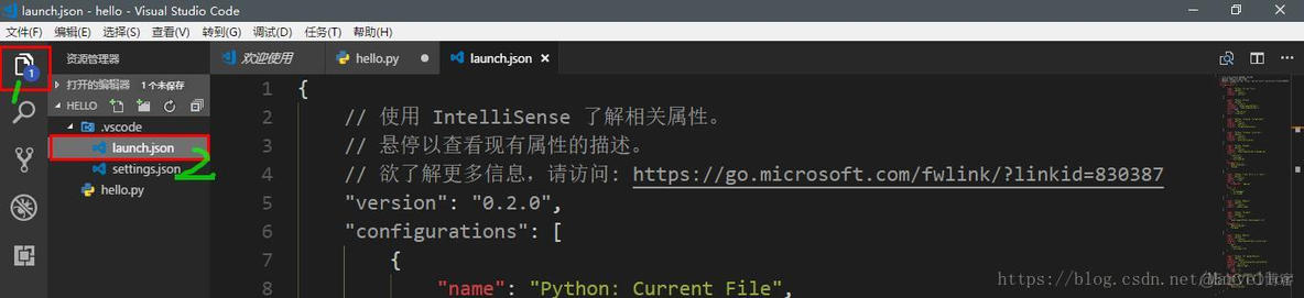 vscode 配置opencv vscode 配置命令脚本_配置settings.json文件_13