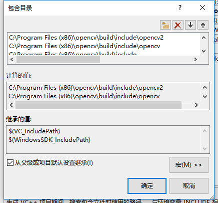 opencv环境搭建 opencv怎么装_人工智能_12