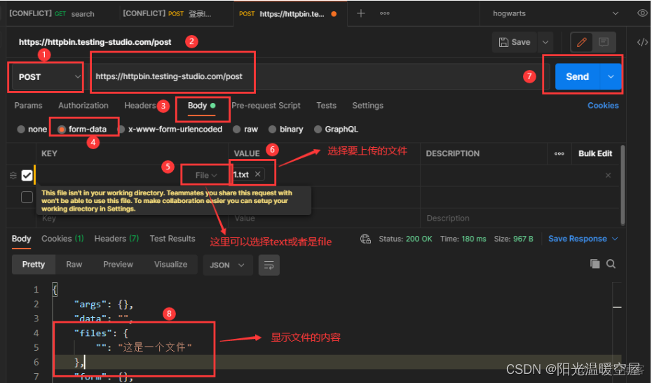 grafana 接口请求次数 接口发送请求_环境变量_05