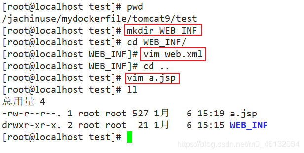 docker安装自定义镜像 docker自定义centos镜像_docker安装自定义镜像_15