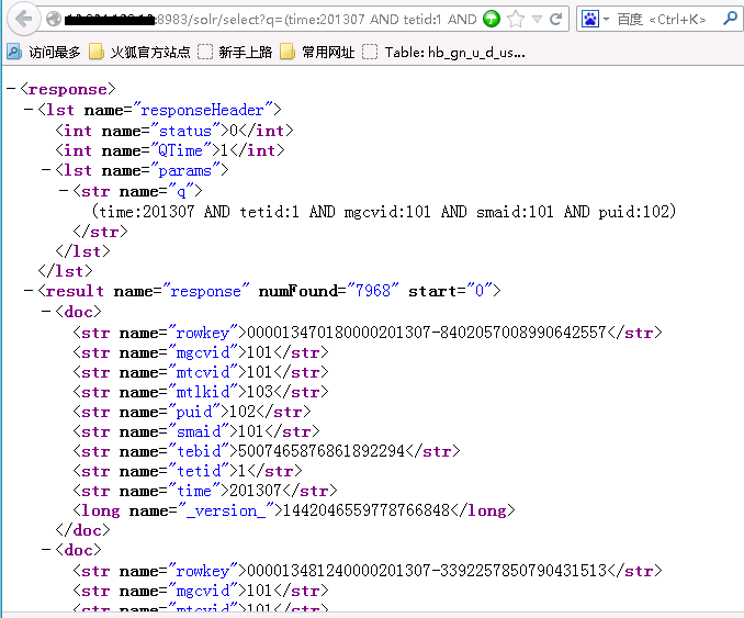 java hbase模糊匹配rowkey hbase rowkey模糊查询 性能_字段_05