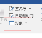 为什么创建SpringBoot 就报does not point to a valid jvm installation 创建springboot项目要联网吗_tomcat_06