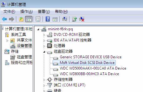 podman 导入 镜像 镜像导入失败_windows_05