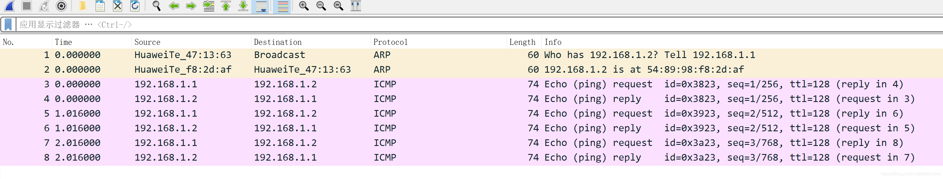 java 监听路由器流量镜像 wireshark监听路由器_Ethernet_02