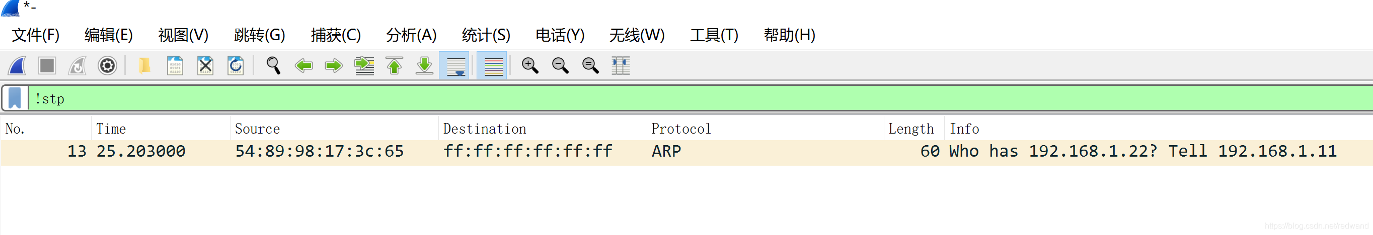 java 监听路由器流量镜像 wireshark监听路由器_Ethernet_04