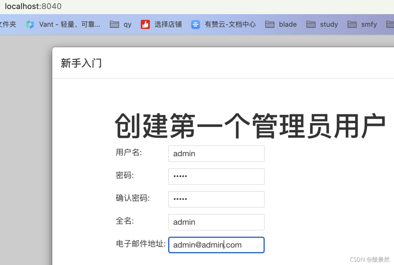 docker jenkins无法打开 windows docker jenkins_docker jenkins无法打开_09