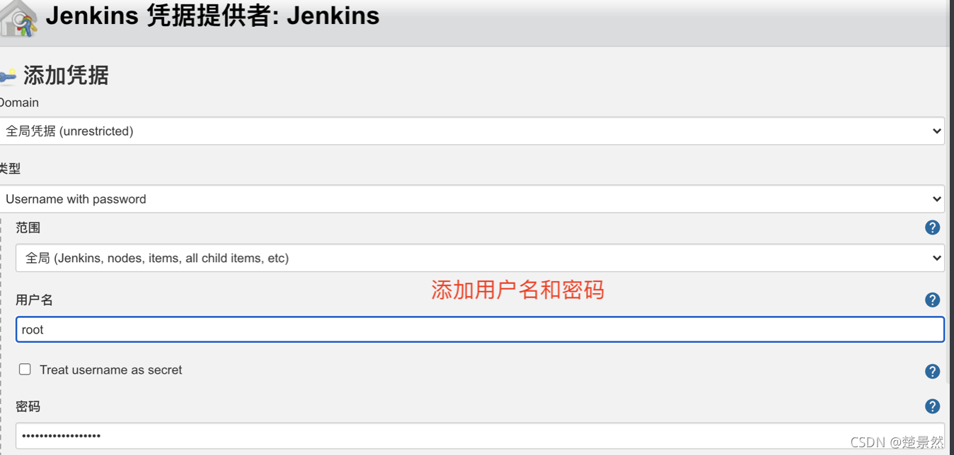 docker jenkins无法打开 windows docker jenkins_maven_35